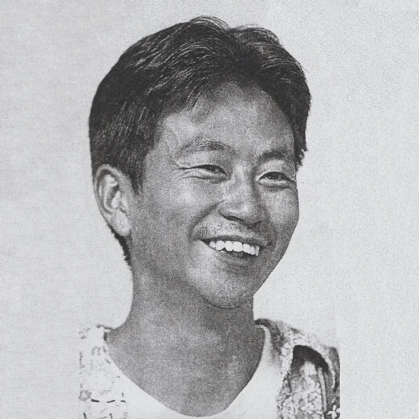 Makoto Ikehara Foto de Makoto Ikehara