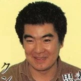 Picture of Yoshinori Tagawa