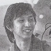Eitaro Nakamura Foto de Eitaro Nakamura