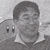 Teruhiko Suzuki Foto de Teruhiko Suzuki