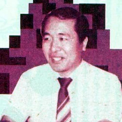 Picture of Yukio Kaneoka