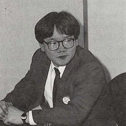 Masanobu Tsukamoto Foto de Masanobu Tsukamoto