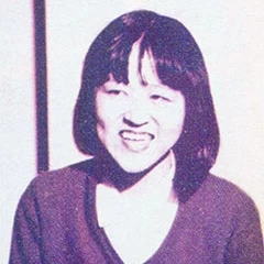 Picture of Ayako Mori