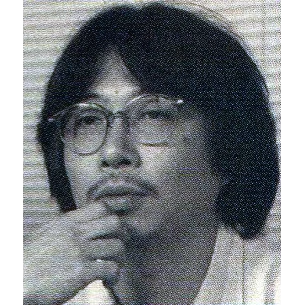 Yoshinori Yamagishi Foto de Yoshinori Yamagishi