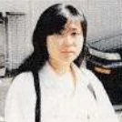 Teruyo Ochiai Foto de Teruyo Ochiai
