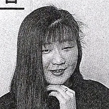 Kaori Tanaka Foto de Kaori Tanaka