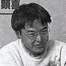 Picture of Akiyoshi Oota
