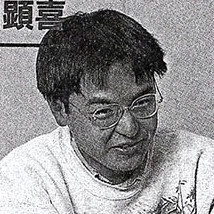 Akiyoshi Oota Foto de Akiyoshi Oota