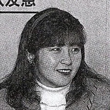 Picture of Tomoe Inazawa