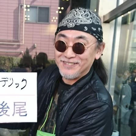 Seiichi Hamada Foto de Seiichi Hamada