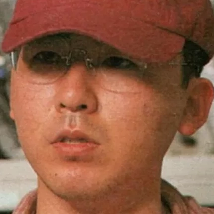 Foto de Masaaki Tanaka