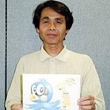 Yoshiki Kawasaki Foto de Yoshiki Kawasaki