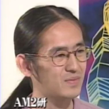 Manabu Tsukamoto Foto de Manabu Tsukamoto