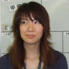 Chihiro Aoki Foto de Chihiro Aoki