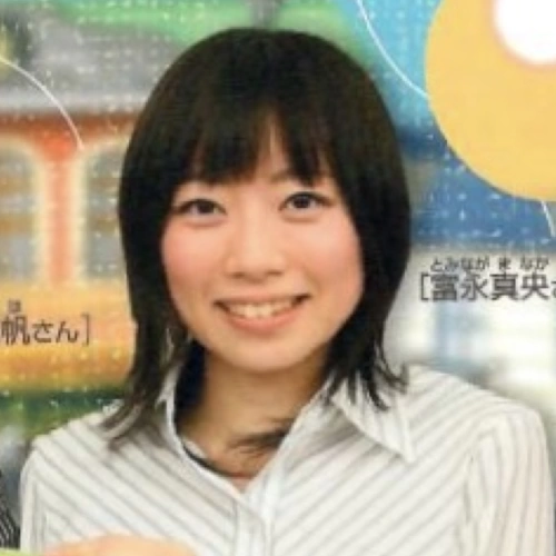 Picture of Manaka Kataoka