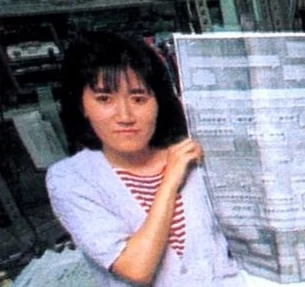 Maki Ito Picture of Maki Ito
