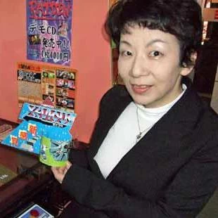 Picture of Yuriko Keino