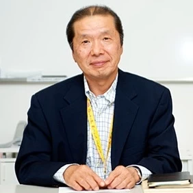 Shigeru Yokoyama Foto de Shigeru Yokoyama