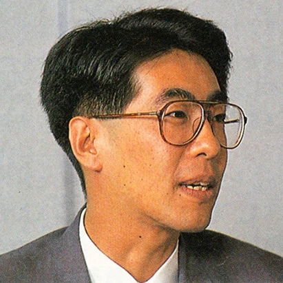 Koichi Nagata Foto de Koichi Nagata