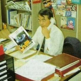Picture of Toshiyuki Futamura