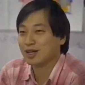 Shigeki Fujiwara Foto de Shigeki Fujiwara