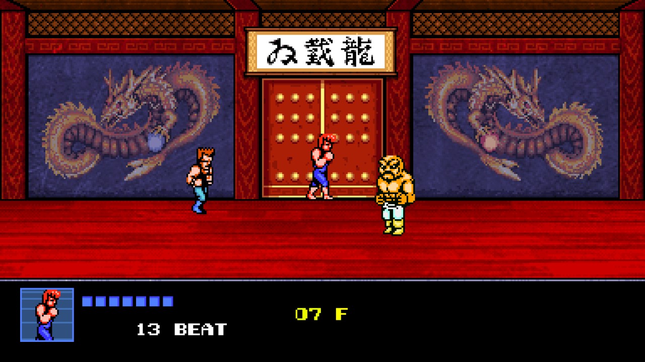 Picture of the game Double Dragon IV