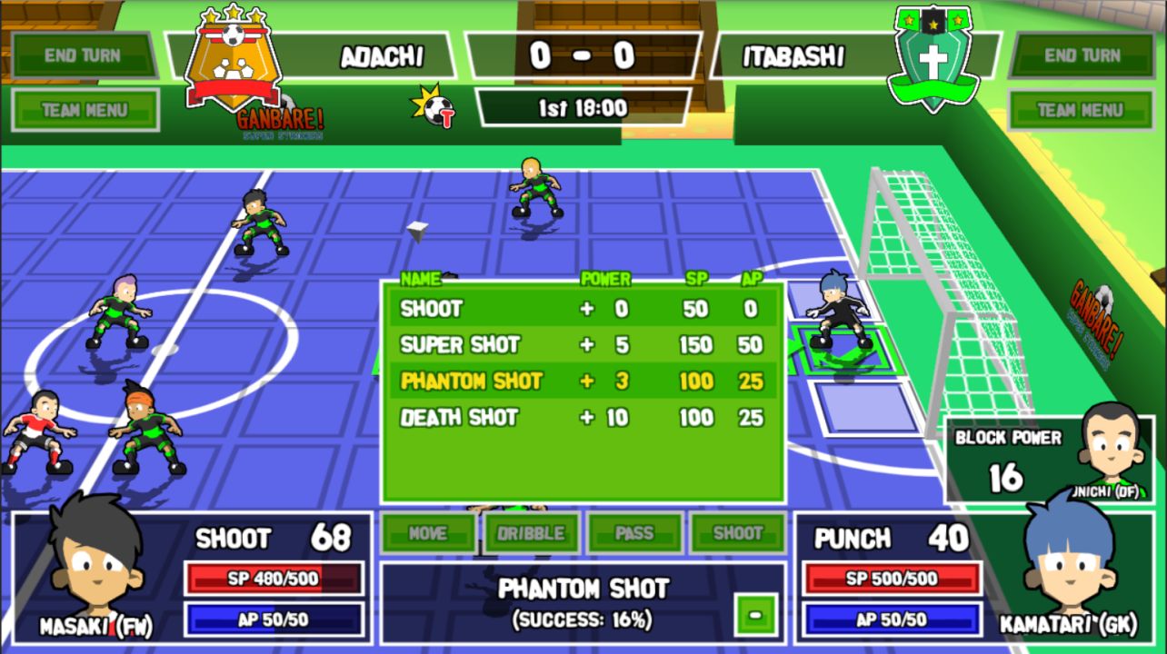 Picture of the game Ganbare! Super Strikers