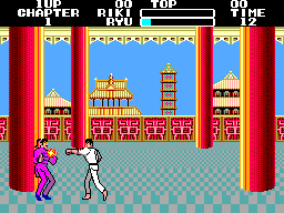 Picture of the game Black Belt
