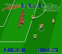 Picture of the game J-League Soccer: Prime Goal 2