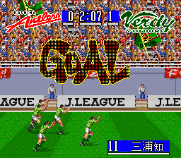 Picture of the game J-League Soccer: Prime Goal 2