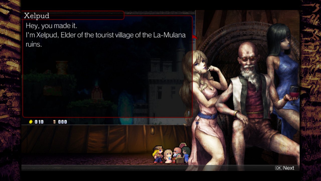 Picture of the game La-Mulana 2