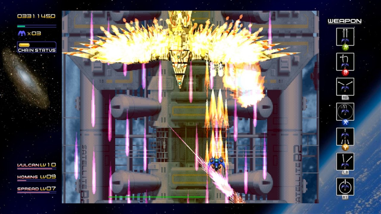 Picture of the game Radiant Silvergun