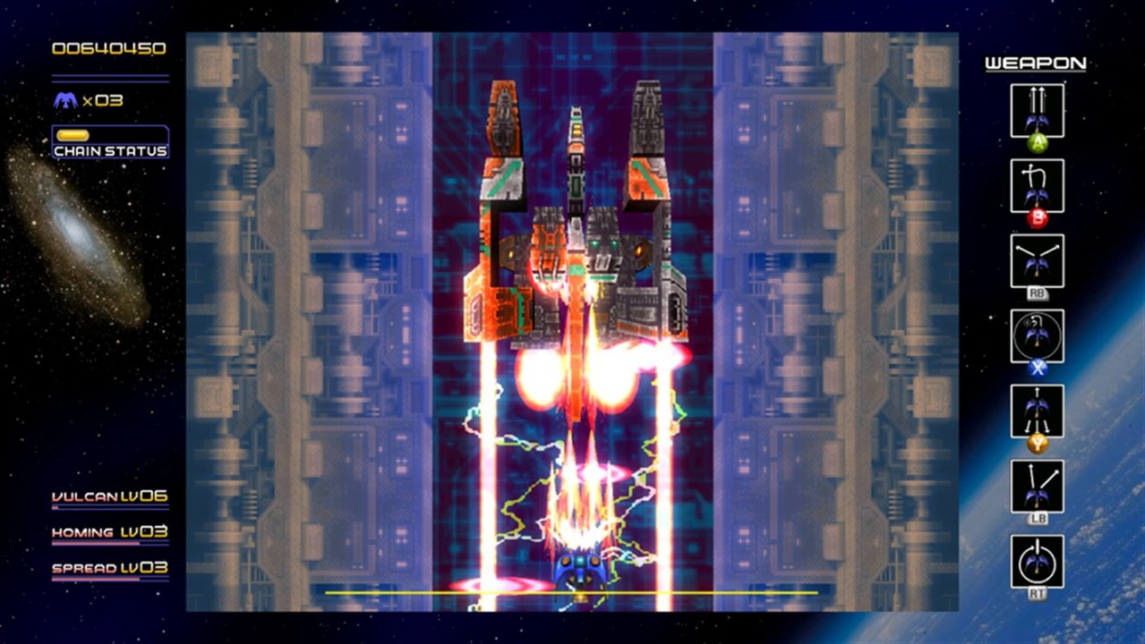 Picture of the game Radiant Silvergun