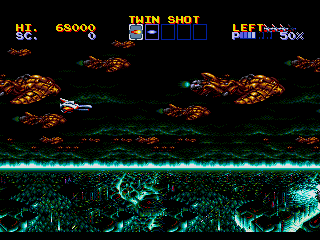 Picture of the game Lightening Force: Quest for the Darkstar