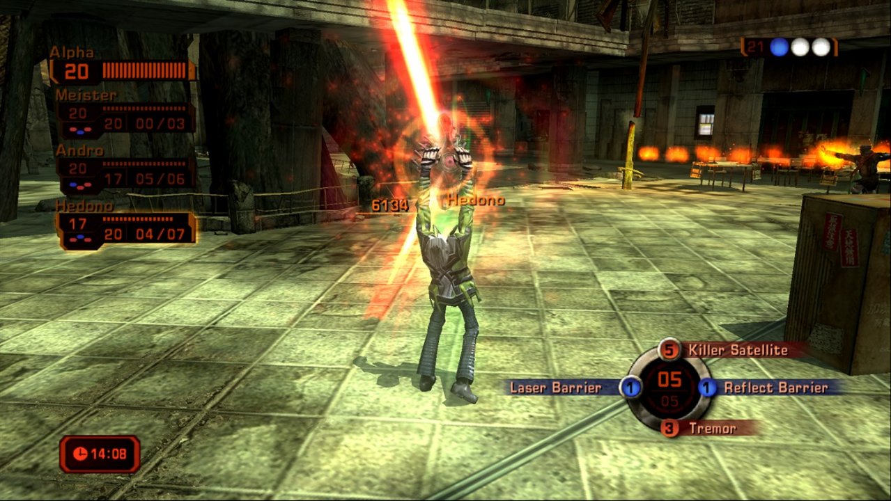 Picture of the game Phantom Dust