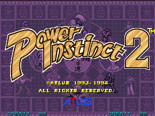 Picture of the game Power Instinct 2