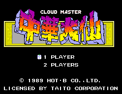 Picture of the game Cloud Master