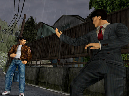 Picture of the game Shenmue I & II