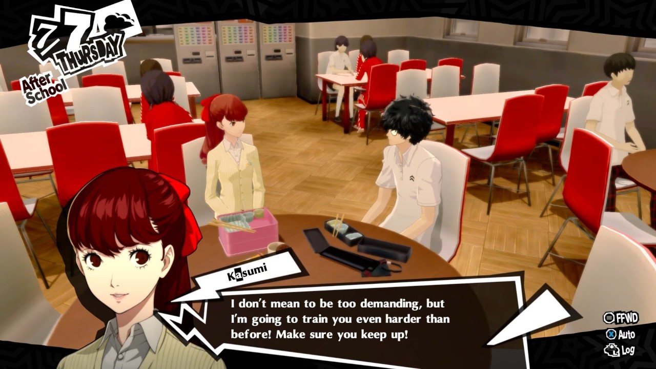 Picture of the game Persona 5 Royal