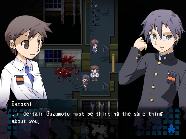 Picture of the game Corpse Party