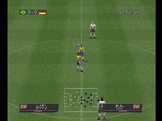 Picture of the game World Soccer Winning Eleven 2002