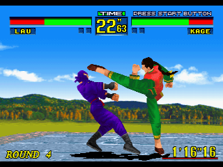 Picture of the game Virtua Fighter Remix