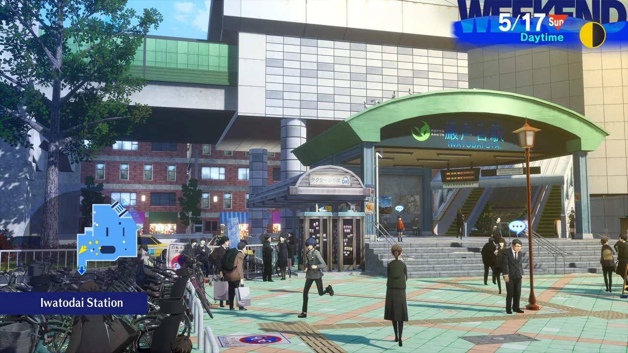 Picture of the game Persona 3 Reload