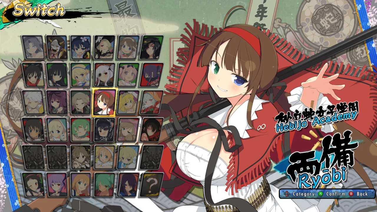 Picture of the game Senran Kagura: Estival Versus