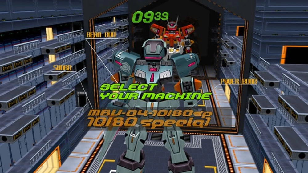 Picture of the game Cyber Troopers Virtual-On: Oratorio Tangram M.S.B.S. Ver. 5.66