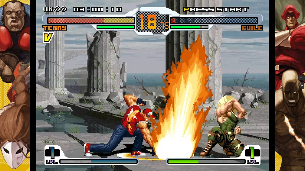 Foto do jogo SNK VS. CAPCOM SVC CHAOS