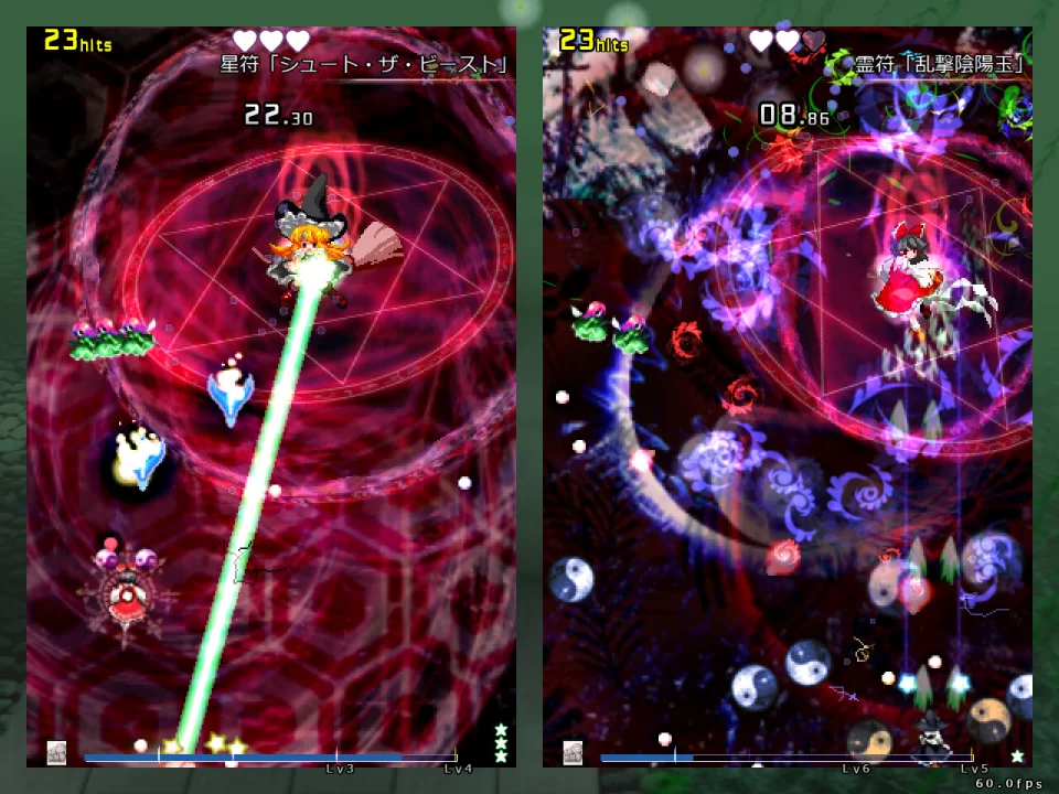 Picture of the game Touhou Juuouen ~ Unfinished Dream of All Living Ghost.