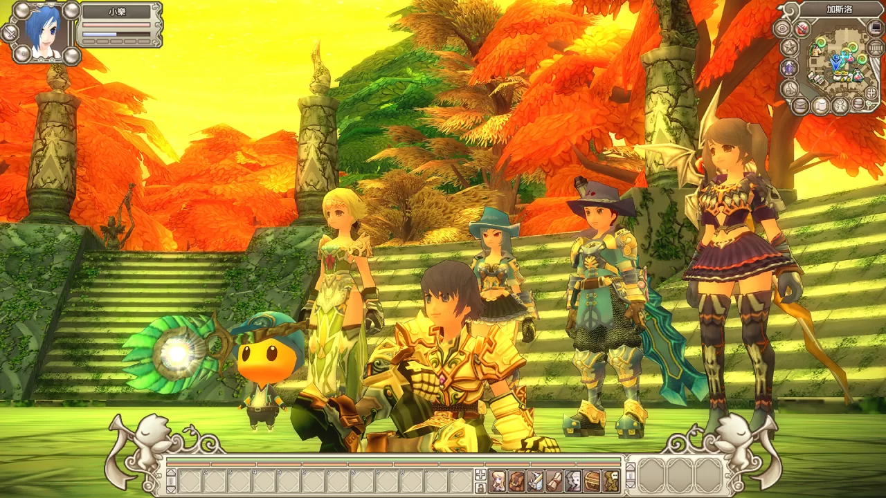 Picture of the game Grand Fantasia: ORIGIN