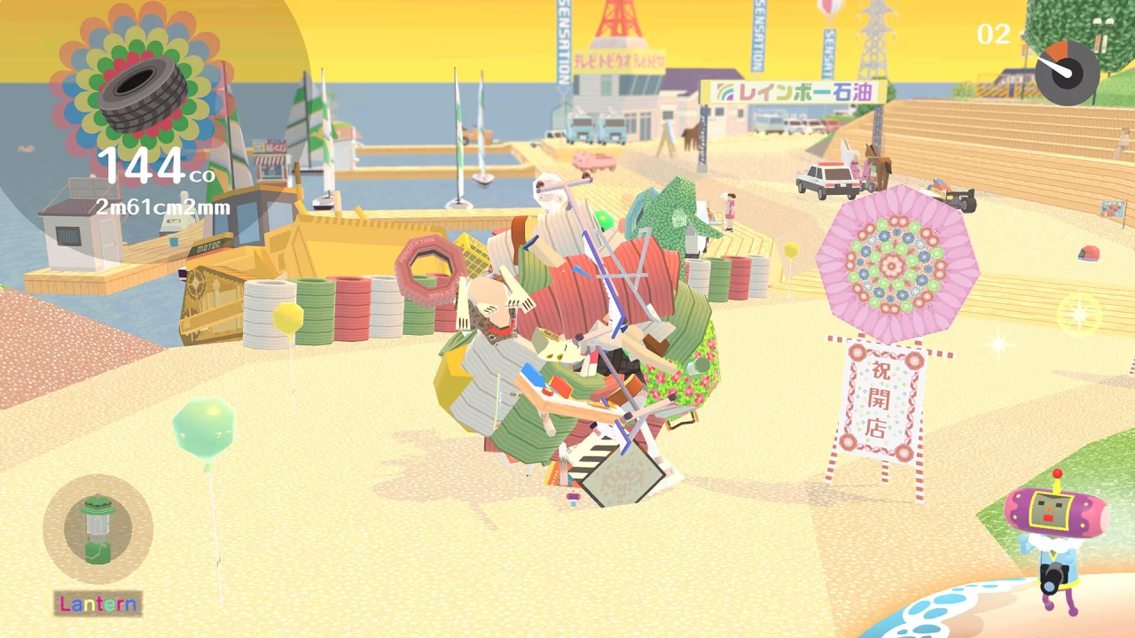 Picture of the game We Love Katamari REROLL+ Royal Reverie