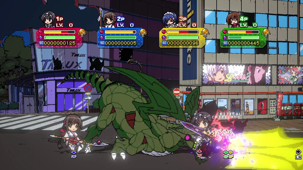 Picture of the game Phantom Breaker: Battle Grounds Ultimate